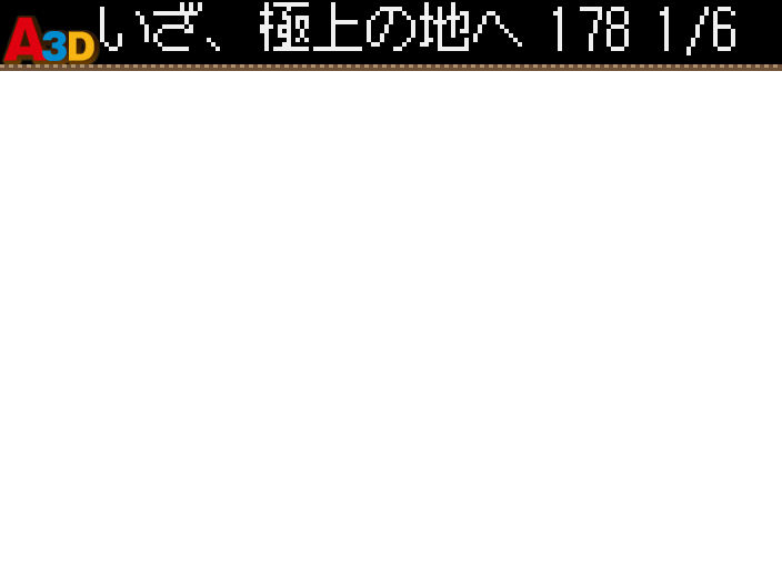 HNI_4901.JPG