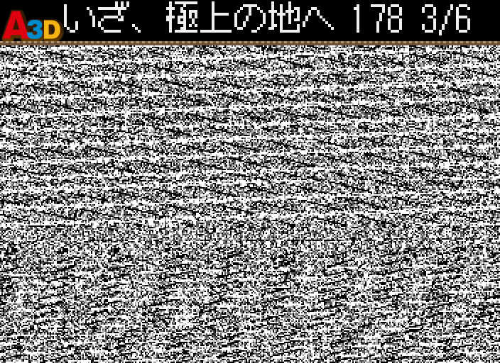 HNI_4903.JPG