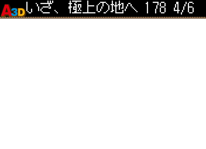 HNI_4904.JPG