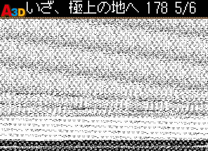 HNI_4905.JPG