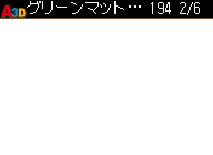 HNI_2621.JPG
