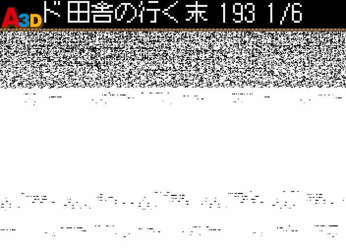 HNI_0767.jpg
