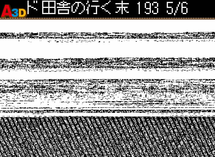 HNI_0771.jpg