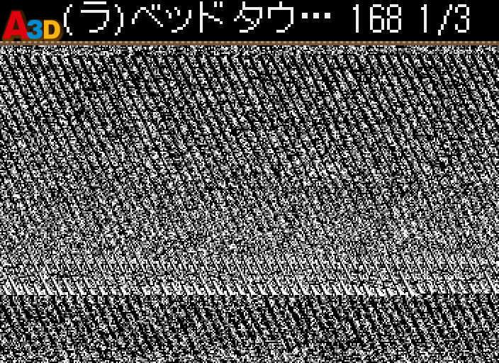 HNI_0032.JPG