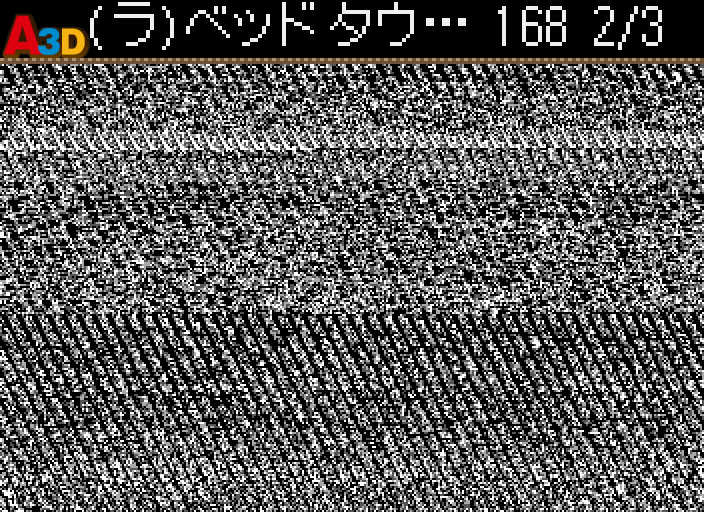 HNI_0033.JPG
