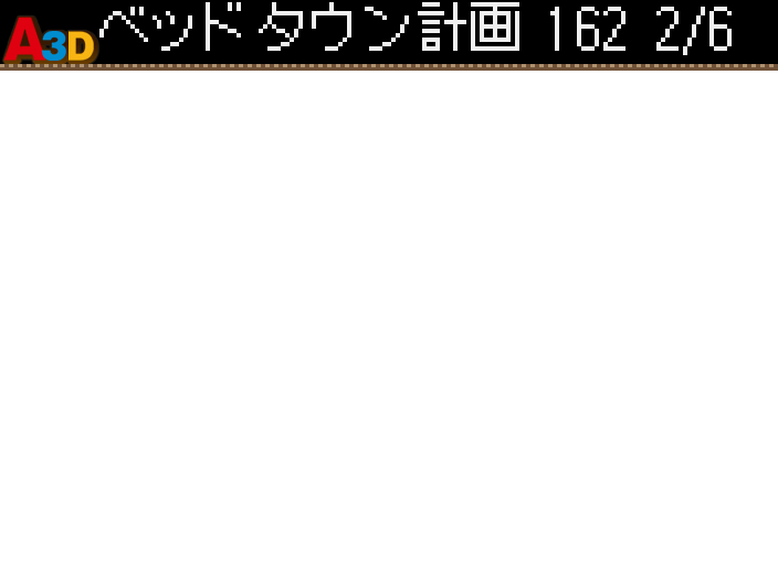 HNI_0036.JPG