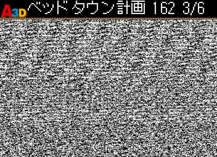 HNI_0037.JPG