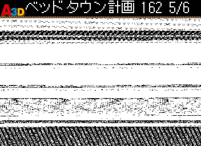 HNI_0039.JPG