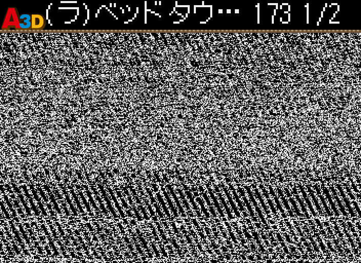 HNI_0065.JPG
