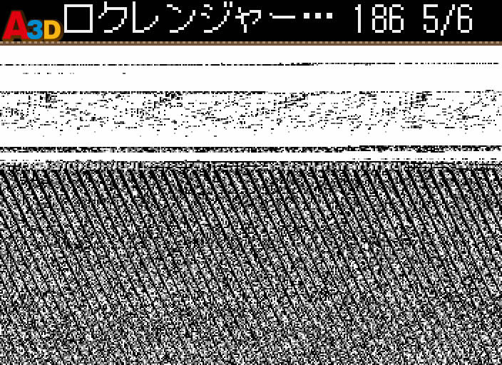 005.jpg