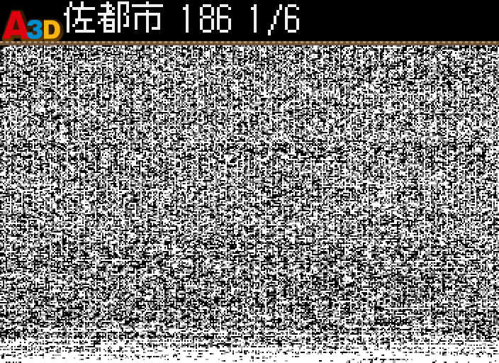HNI_0083.JPG