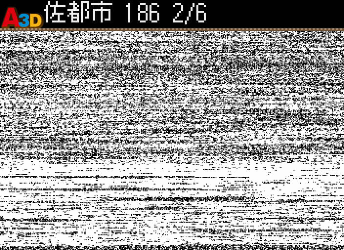 HNI_0084.JPG