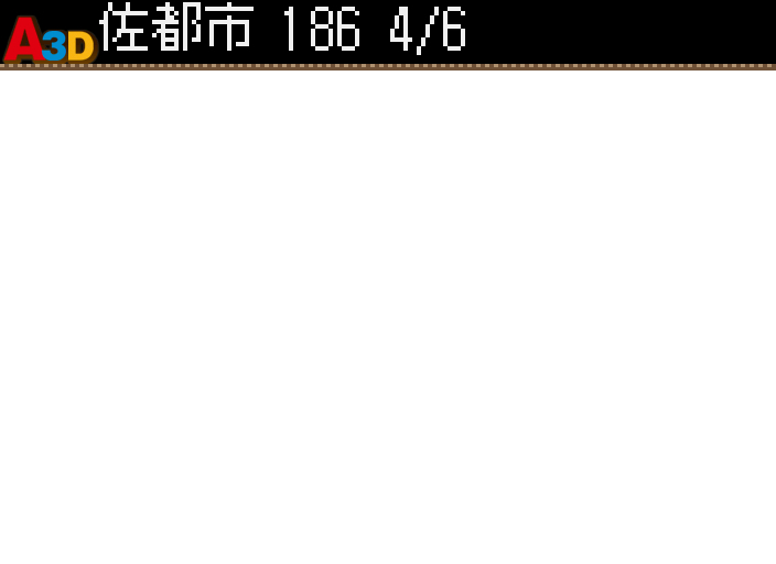 HNI_0086.JPG