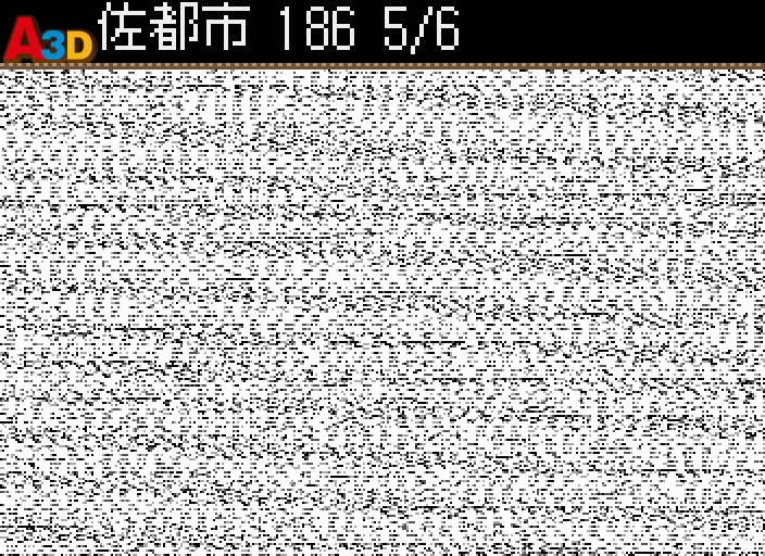 HNI_0087.JPG