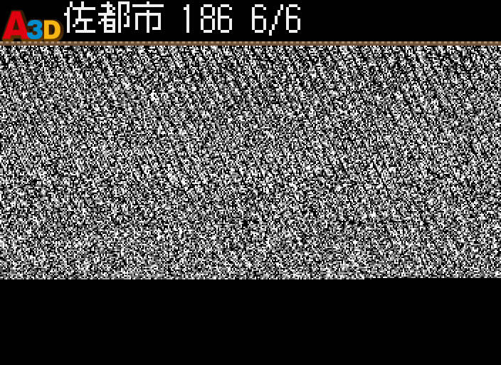 HNI_0088.JPG