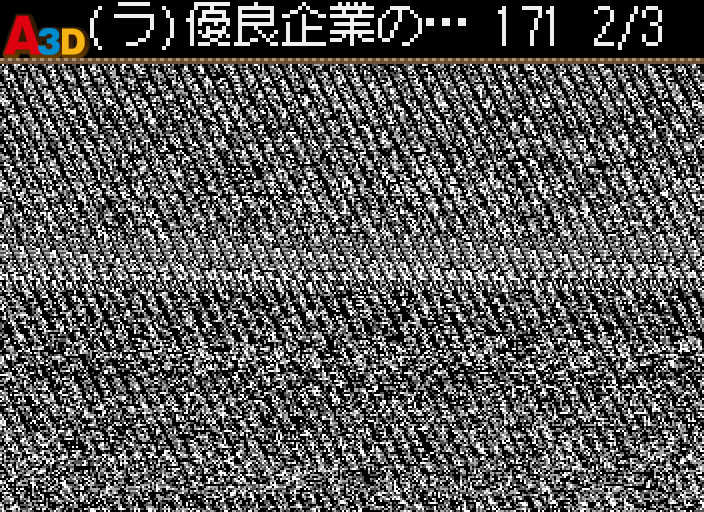 HNI_0080_JPG.JPG