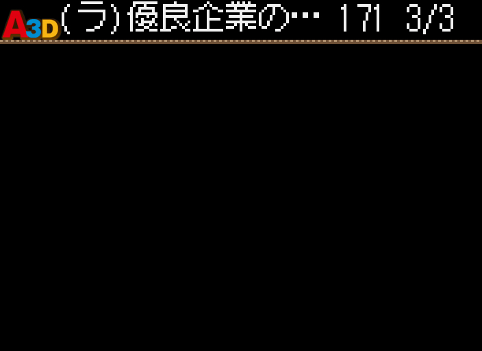 HNI_0081_JPG.JPG