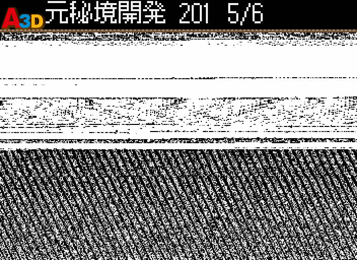 HNI_1267.jpg