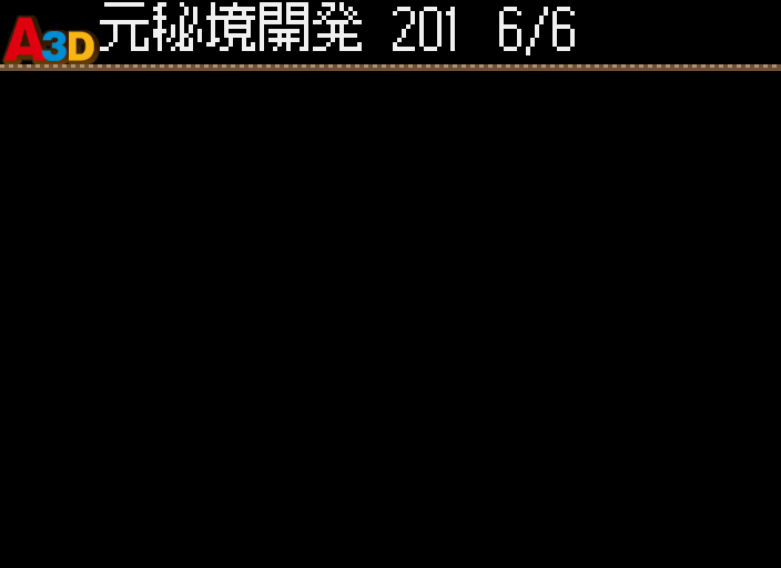 HNI_1268.jpg