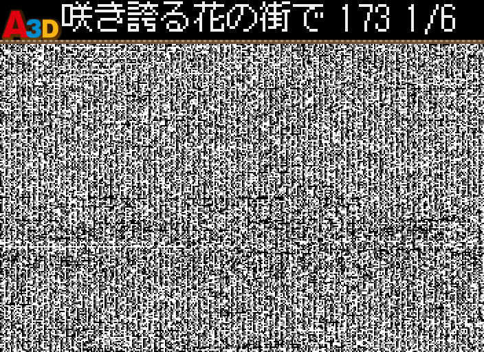 HNI_0070.JPG