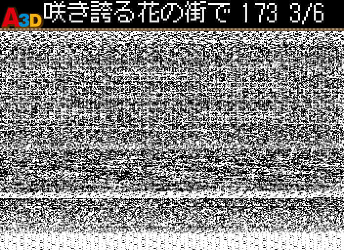 HNI_0072.JPG