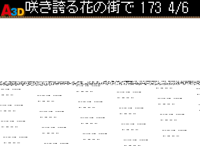 HNI_0073.JPG
