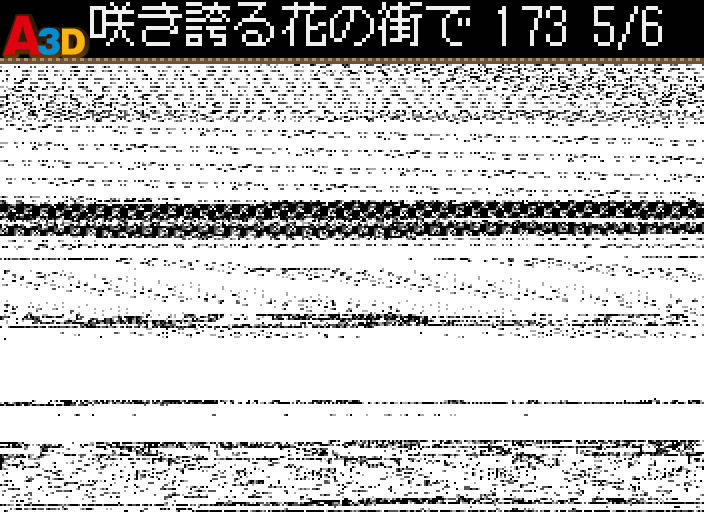 HNI_0074.JPG