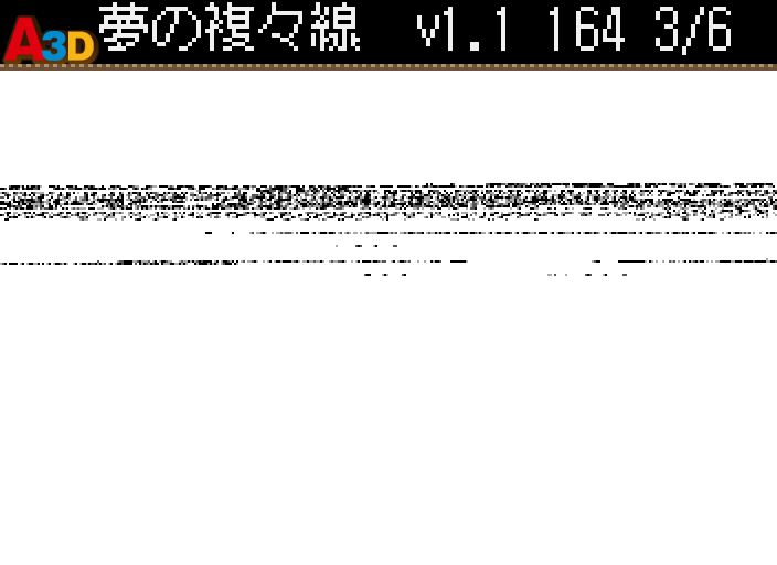 HNI_0090.JPG