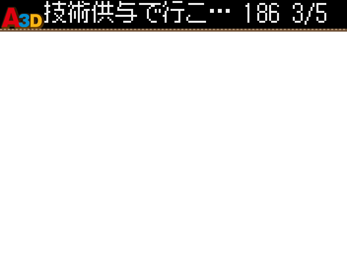 HNI_0882.JPG