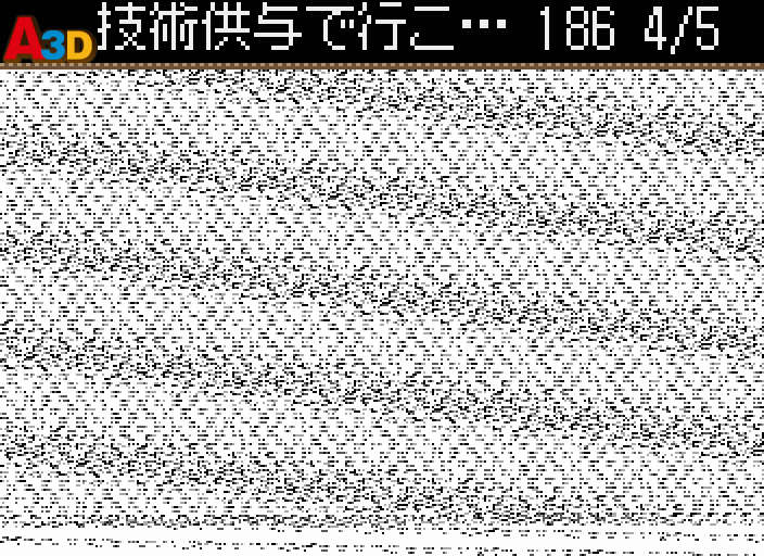 HNI_0883.JPG