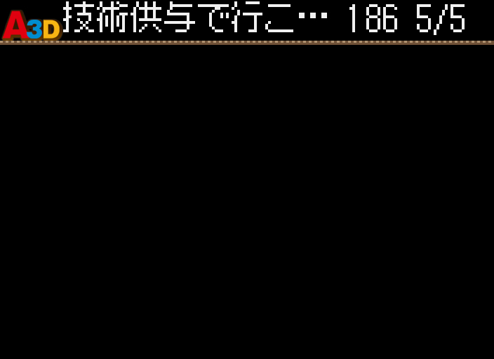 HNI_0884.JPG