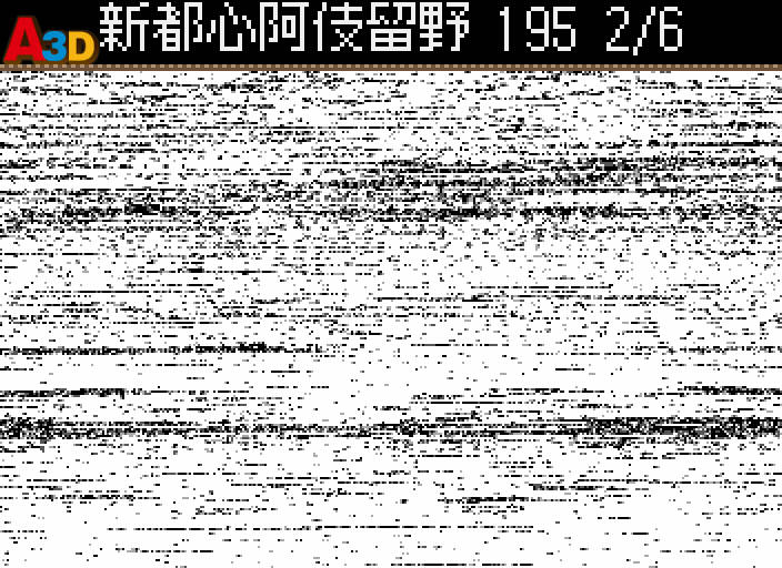 HNI_5251.JPG