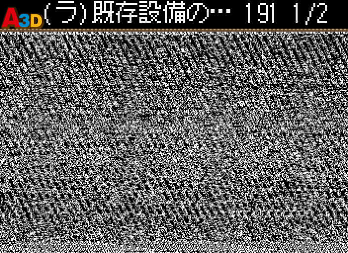 HNI_2790.JPG