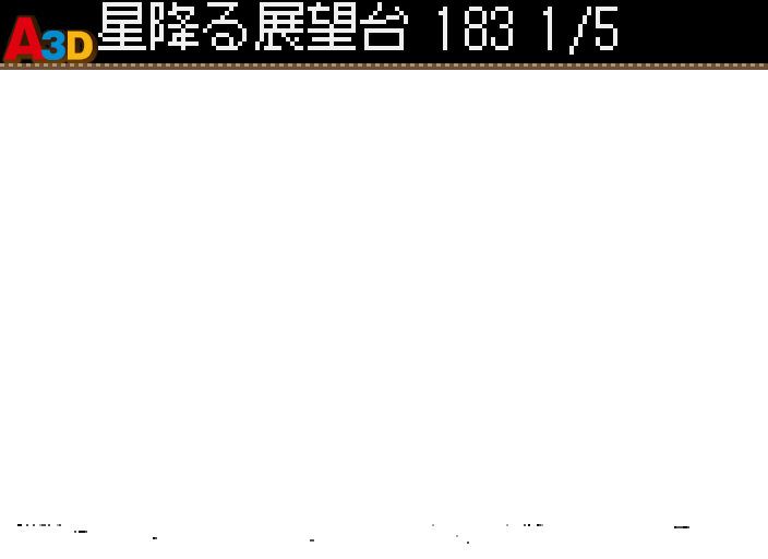HNI_0053.JPG