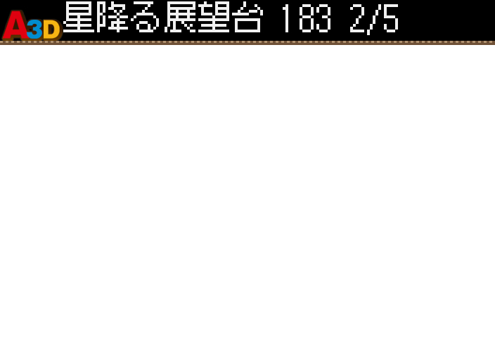 HNI_0054.JPG
