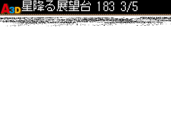 HNI_0055.JPG