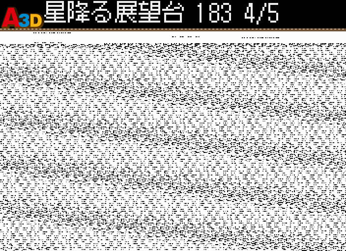 HNI_0056.JPG