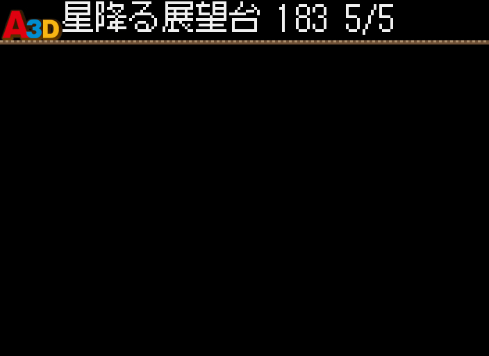 HNI_0057.JPG