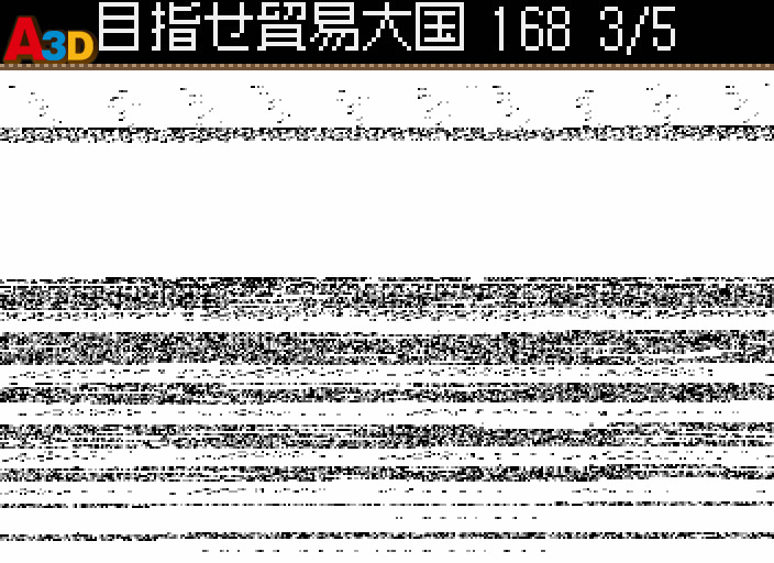 HNI_1103.JPG