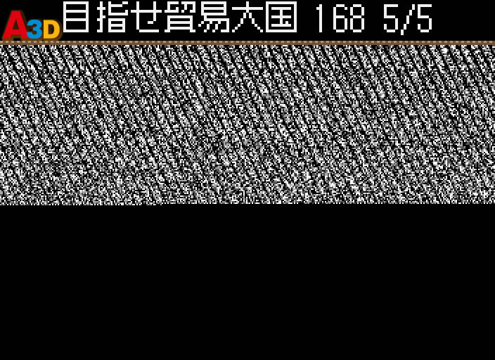 HNI_1105.JPG
