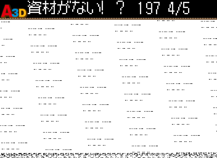 374.jpg