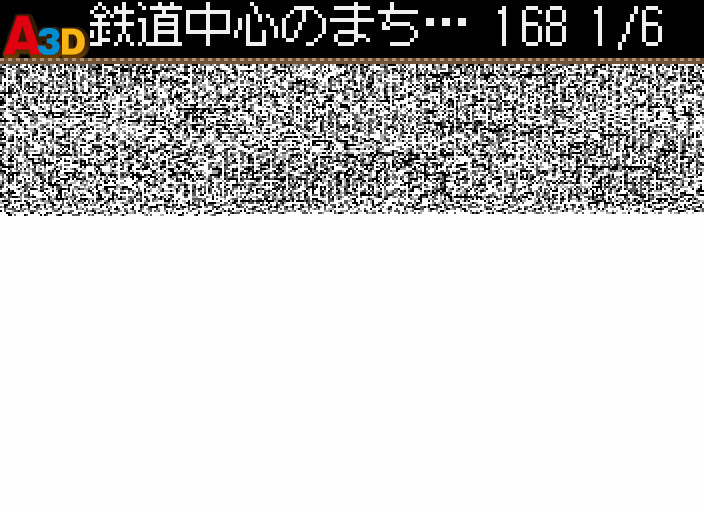 HNI_2641.JPG