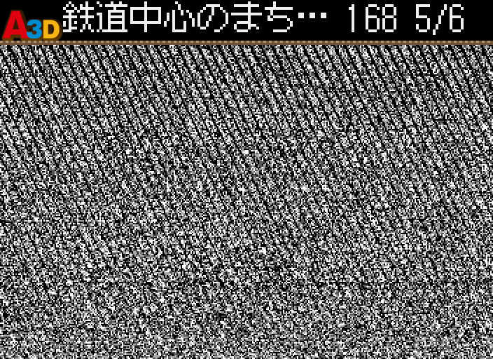 HNI_2645.JPG