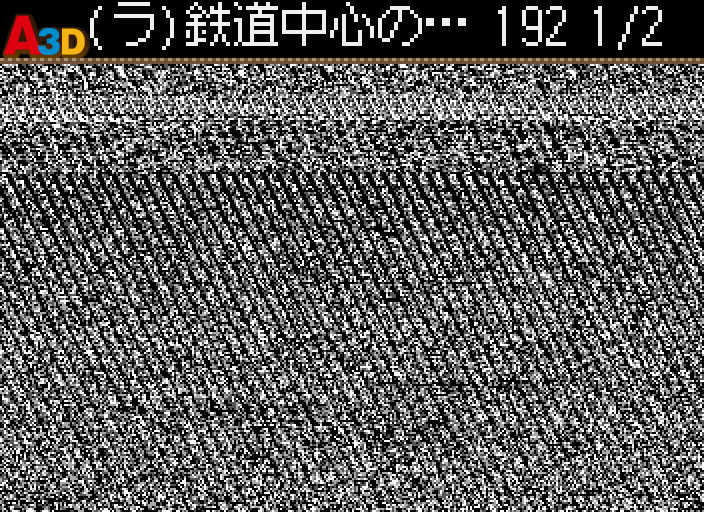 HNI_2647.JPG