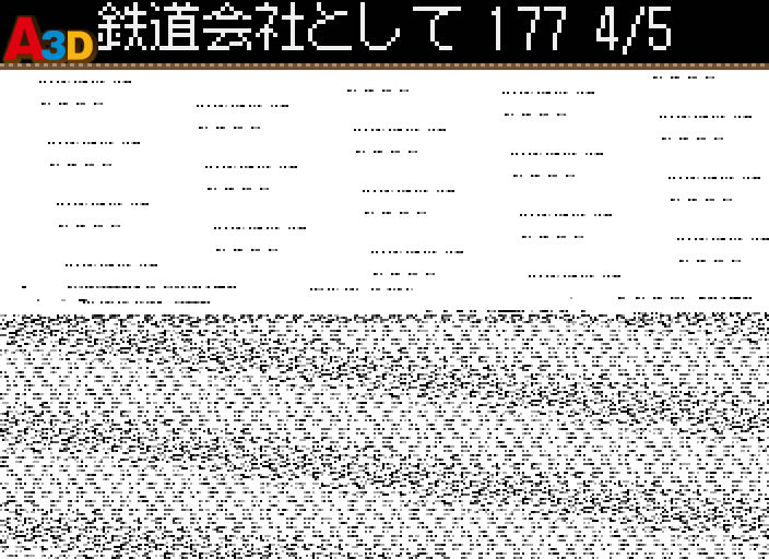 HNI_0529.JPG