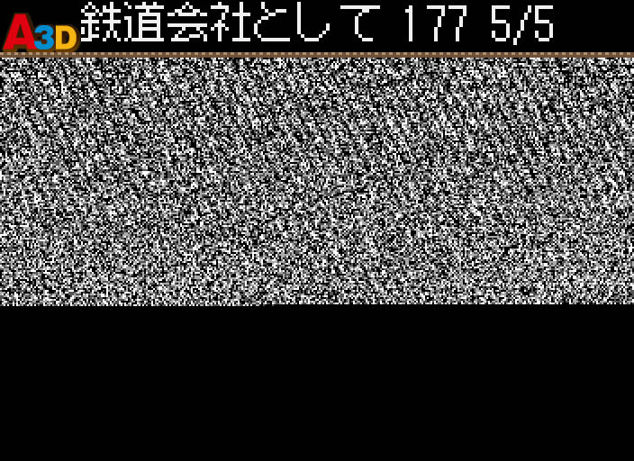 HNI_0530.JPG