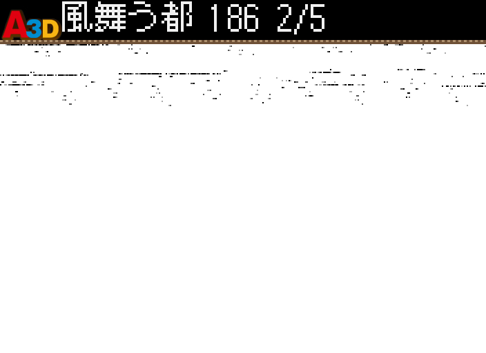 HNI_0097.JPG