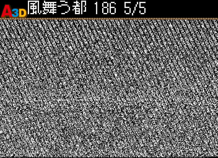 HNI_0100.JPG