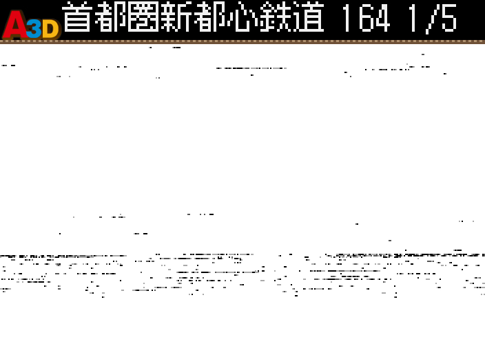 HNI_0065.JPG