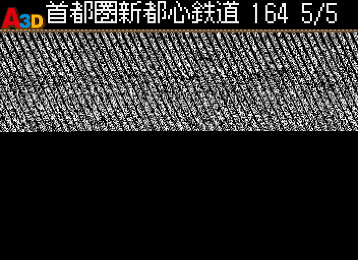HNI_0069.JPG